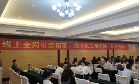 蓄勢迸發(fā)，共創(chuàng)輝煌，鐵三角團隊亮相！2022卡百利四川一季度經(jīng)銷商會議隆重召開
