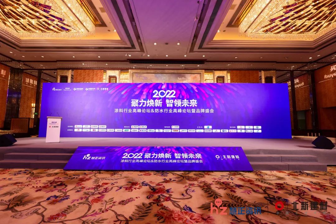 榮譽加冕！卡百利藝術涂料·軟裝榮獲“2022年度藝術涂料影響力品牌”