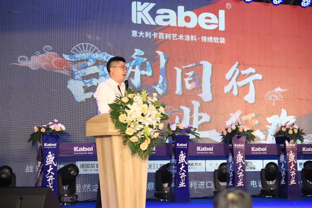 卡百利臺州居然之家旗艦店盛大開業(yè)，當天簽單總數(shù)50+