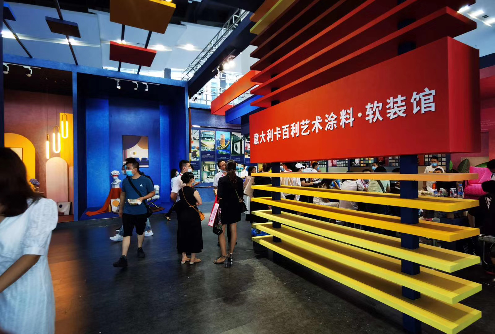廣州建博會圓滿落幕，卡百利藝術(shù)涂料.軟裝成家居領(lǐng)域新風(fēng)口！