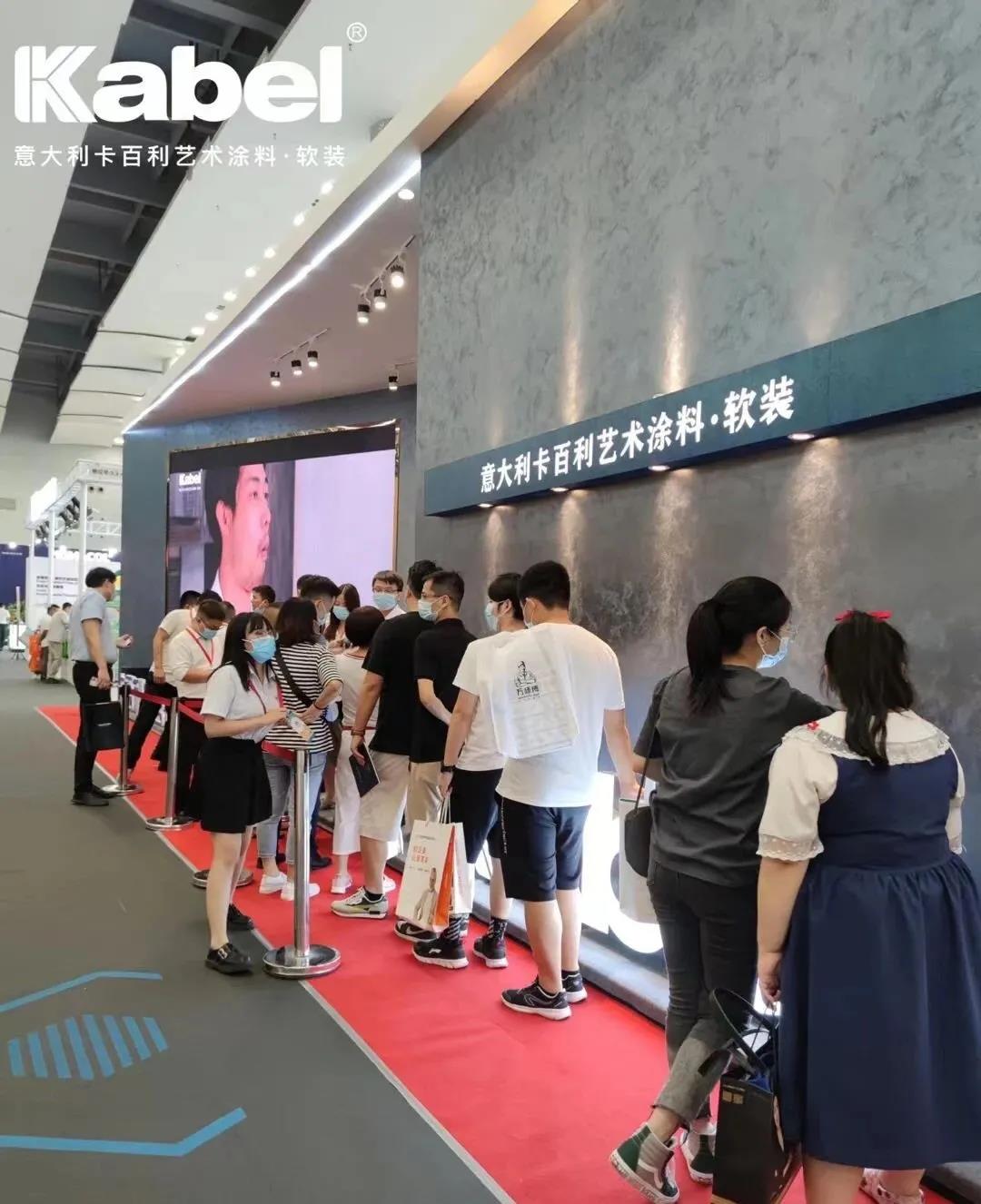加盟簽約、媒體專(zhuān)訪(fǎng)……卡百利藝術(shù)涂料廣州建博會(huì)精彩繼續(xù)