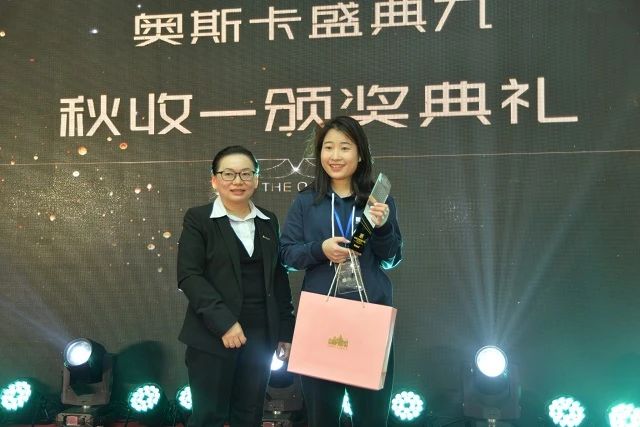 卡百利首屆“奧斯卡盛典”，84個(gè)大獎(jiǎng)項(xiàng)都花落了誰家？
