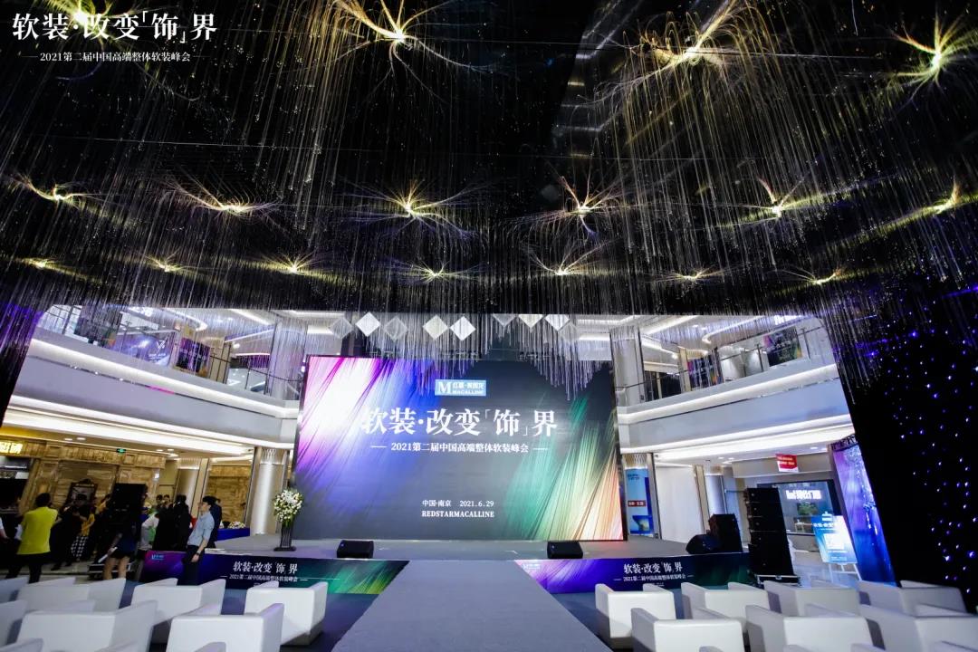 激情辯論、時(shí)尚走秀、現(xiàn)場(chǎng)簽約，這場(chǎng)軟裝峰會(huì)卡百利太驚艷了！
