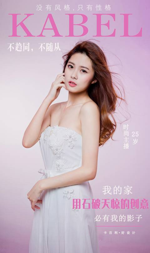 墻面手感如少女肌膚！卡百利藝術(shù)涂料2021年推出“維羅納”系列新品