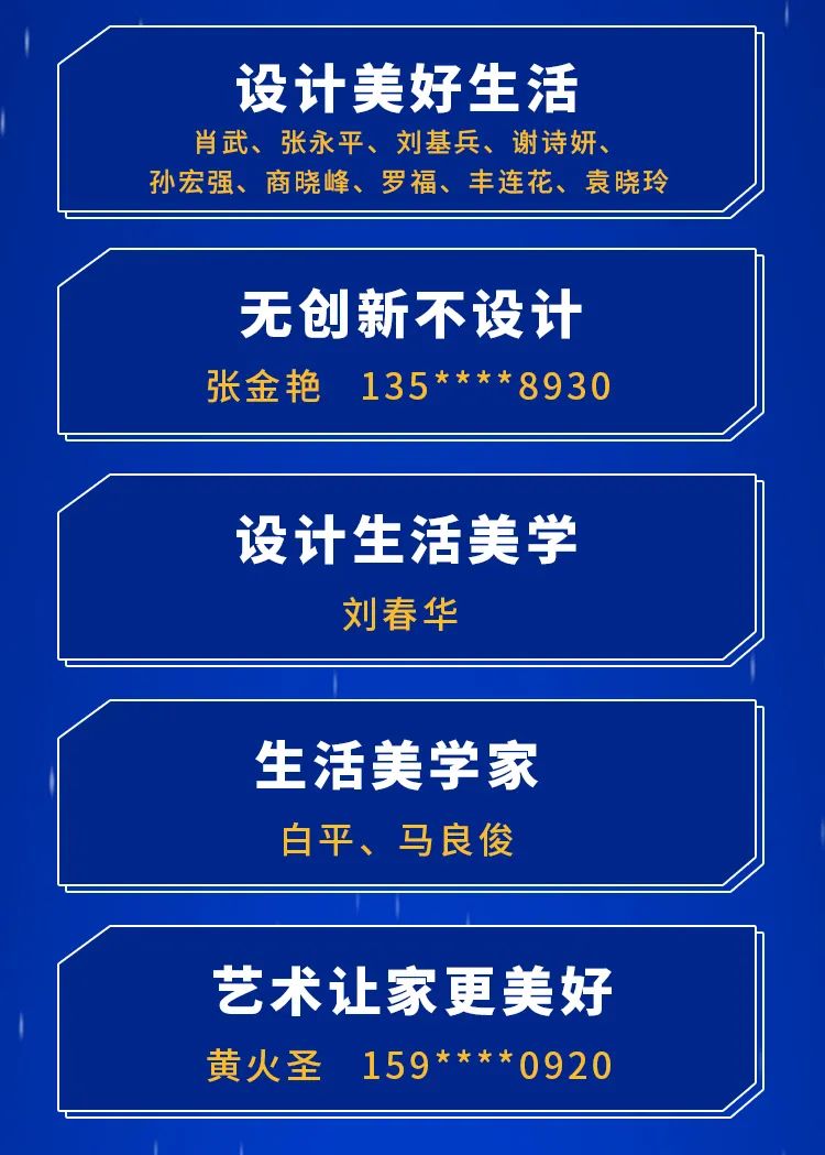 卡百利凈醛藝術(shù)漆廣告語征集大賽全國(guó)十強(qiáng)出爐！獲獎(jiǎng)?wù)哂性捳f！