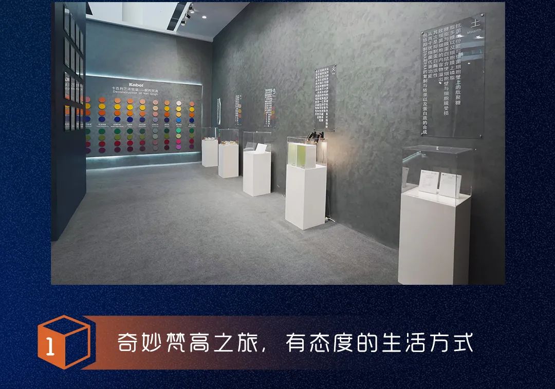2021廣州建博會圓滿落幕，意大利卡百利藝術(shù)涂料軟裝館實(shí)力吸睛，燃爆現(xiàn)場！