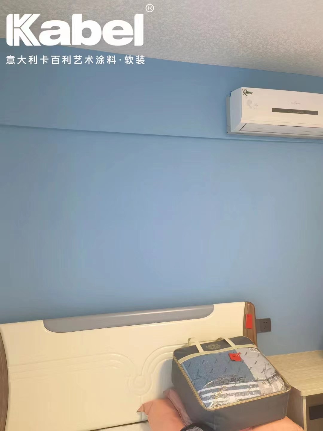 怎么選藝術(shù)涂料不會(huì)出錯(cuò)？
