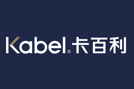 卡百利升級初心不改，新LOGO詮釋新品牌定位為消費者設(shè)計美好生活