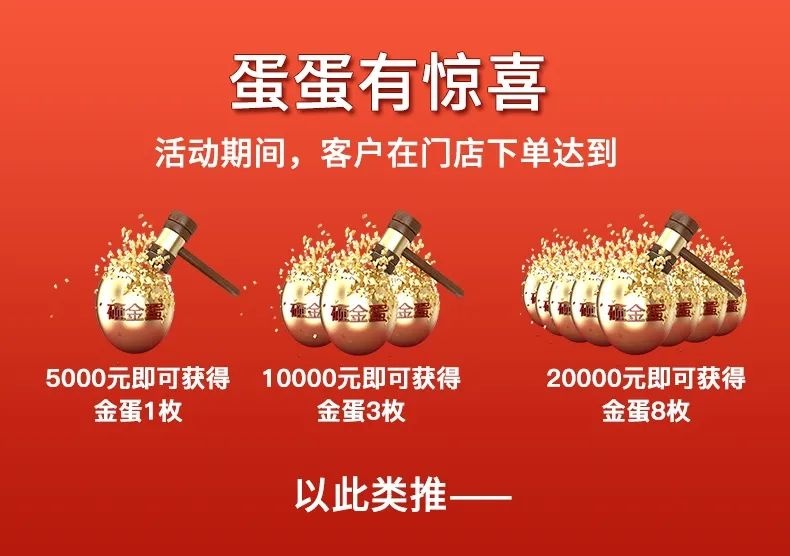“微信爆破“剛結束，卡百利藝術涂料3月“淘寶直播”又來了！