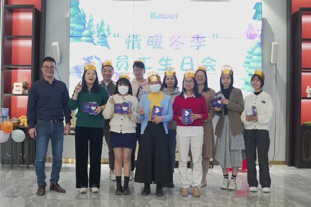 共度生辰，情暖冬季—卡百利藝術(shù)涂料十大品牌11月員工生日會如期而至