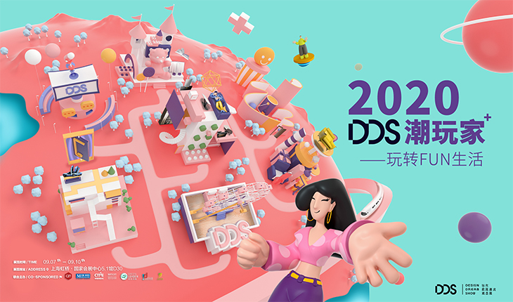 上海DDS展×卡百利｜FUN享色彩，設(shè)計美好生活！