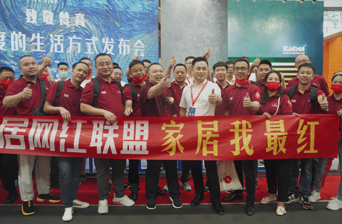 卡百利發(fā)布“梵高色彩系列”：與偉大的靈魂相遇，找回純粹的自我