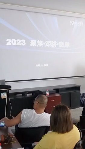 培養(yǎng)將帥之才！卡百利藝術(shù)涂料2023第二期總裁研修班圓滿結(jié)業(yè)
