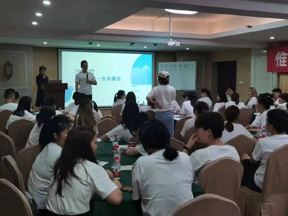 有信心，贏定未來(lái)！2023年卡百利浙江/福建區(qū)域營(yíng)銷(xiāo)培訓(xùn)大會(huì)順利舉行