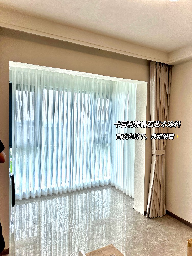 實(shí)拍無濾鏡！雅晶石藝術(shù)漆裝修施工分享