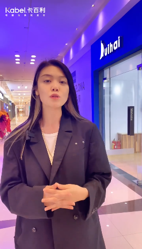 城市新潮流：卡百利藝術(shù)展廳成打卡熱點，超多款墻面藝術(shù)漆選擇！