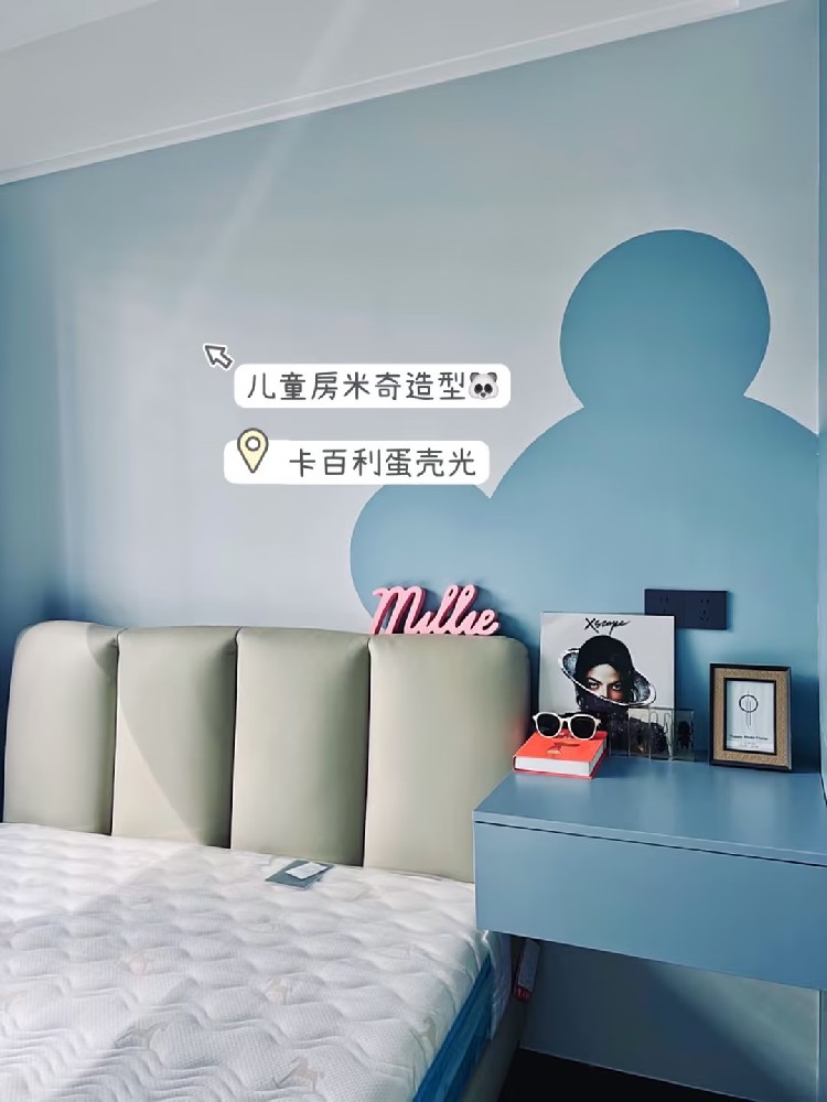 裝修人都在問！藝術漆配色怎么選高級又實用？