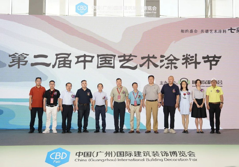 卡百利牽頭，行業(yè)首個(gè)「蛋殼光團(tuán)體標(biāo)準(zhǔn)」正式發(fā)布！