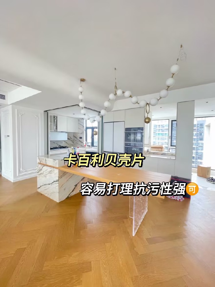藝術(shù)漆抄作業(yè)成功！奶油風(fēng)的小家真的太絕啦！貝殼片藝術(shù)漆