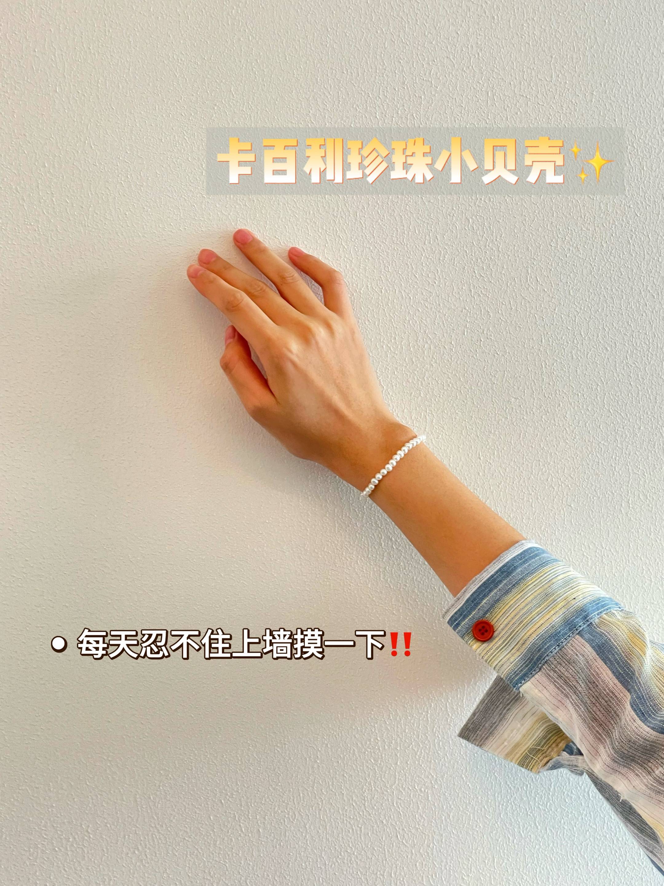 藝術(shù)漆多少錢一平方？從材料到施工全解析
