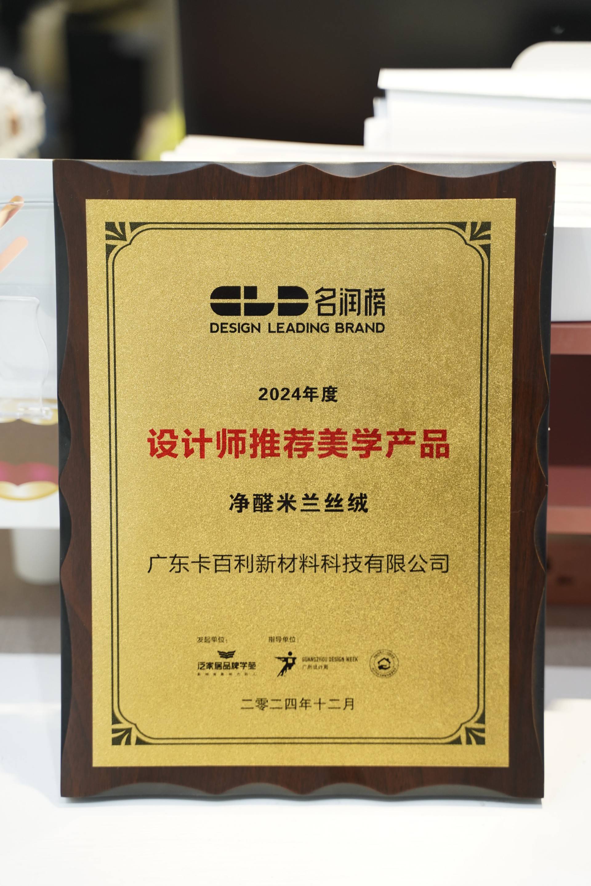 藝術(shù)漆墻面效果適合什么風(fēng)格？多場景靈感方案推薦