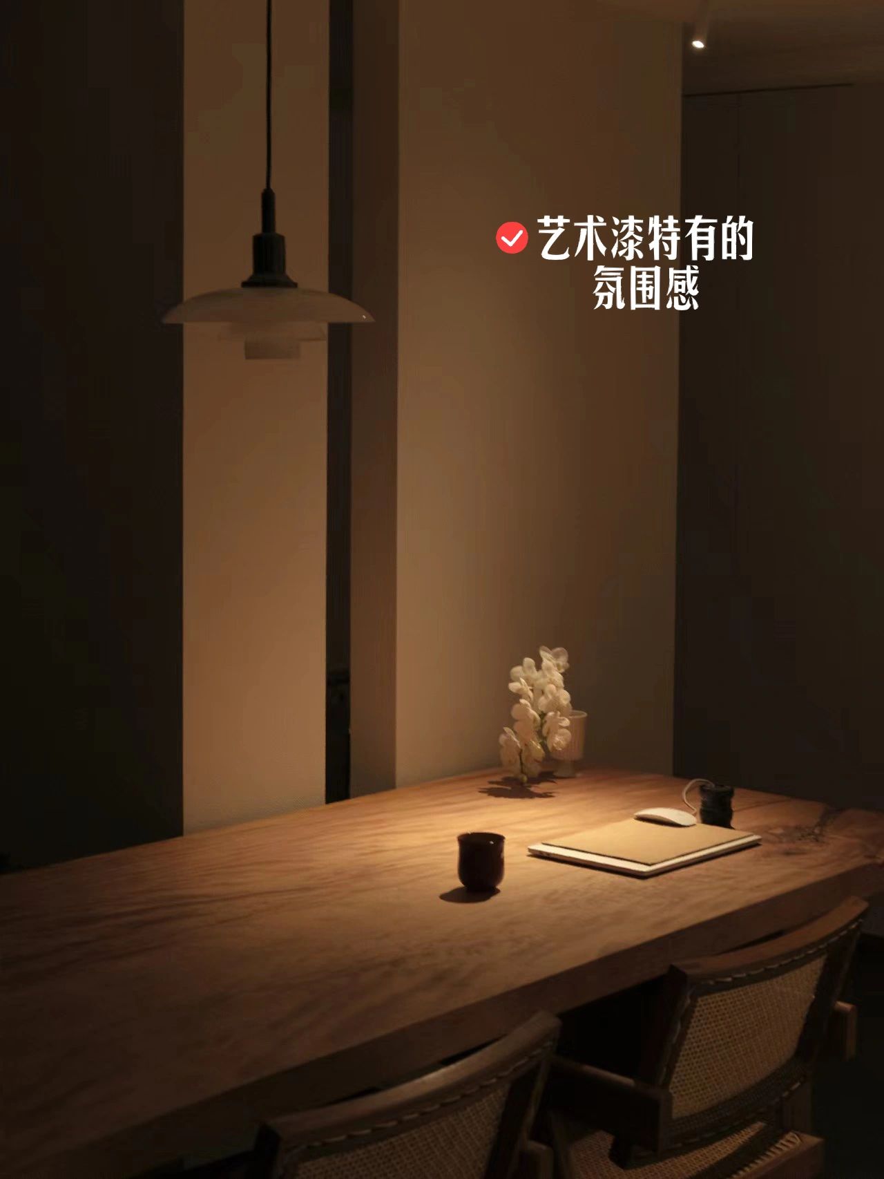極簡風(fēng)藝術(shù)漆