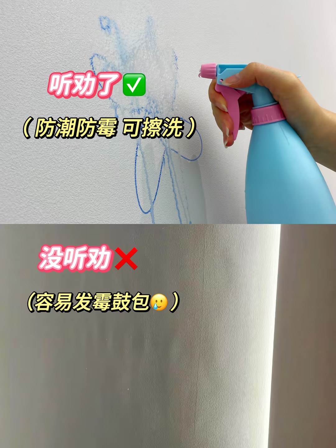 家裝選涂料？卡百利藝術(shù)漆耐污耐擦、環(huán)保凈醛，完勝乳膠漆！